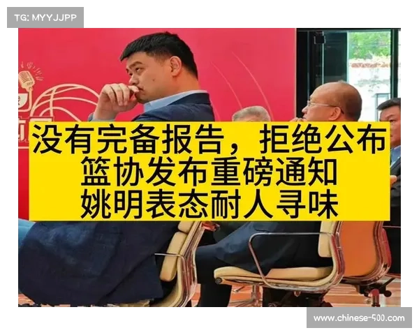 晋中村MMA争议判罚引发广泛质疑 裁判委员会决定启动复核程序 晋中村MMA争议判罚引发广泛质疑 裁判委员会决定启动复核程序