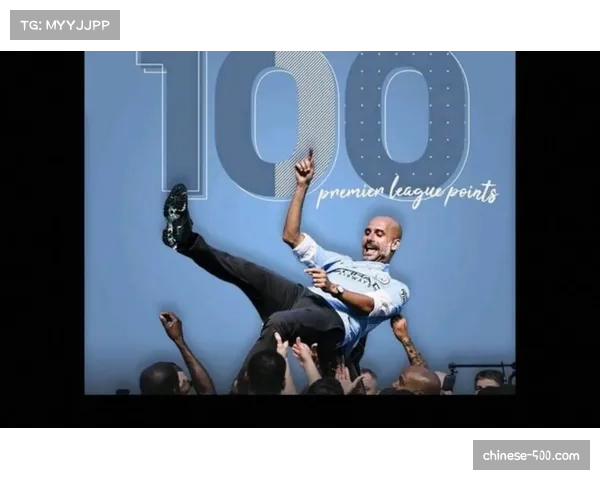 曼城三连胜追9分：瓜迪奥拉冲刺阶段阵容轮换逻辑